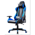 Silla de juego ajustable giratoria ergonómica de alta calidad